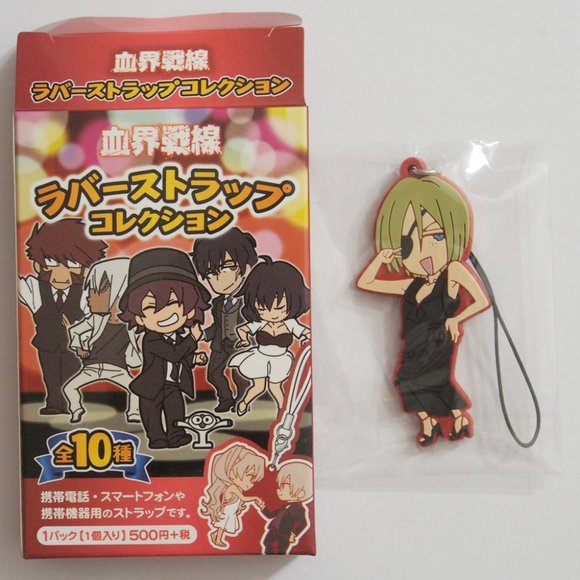 Kekkai Sensen rubber strap K.K. - Picture 1 of 2